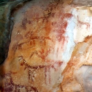 Le Pitture Rupestri di Riparo Ranaldi